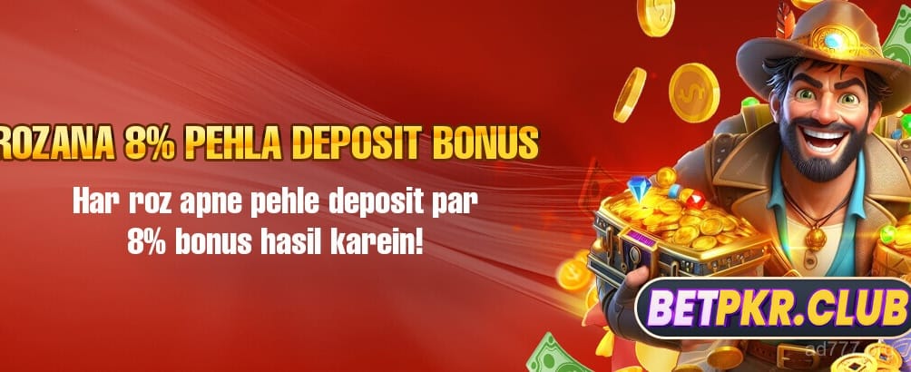 Exciting Daily First Deposit Offers